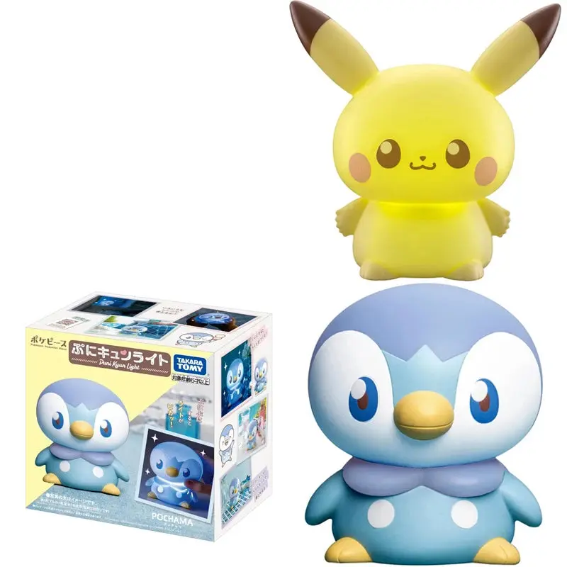Niedliche Pichu oder Plinfa Lampe Nachtlicht
