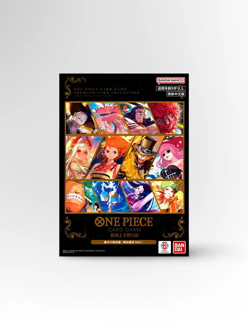 One Piece Card Game