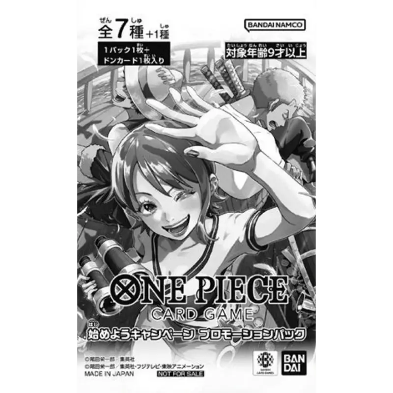 One Piece Card Game - Let's get started Campaign Promotion Pack [JP]