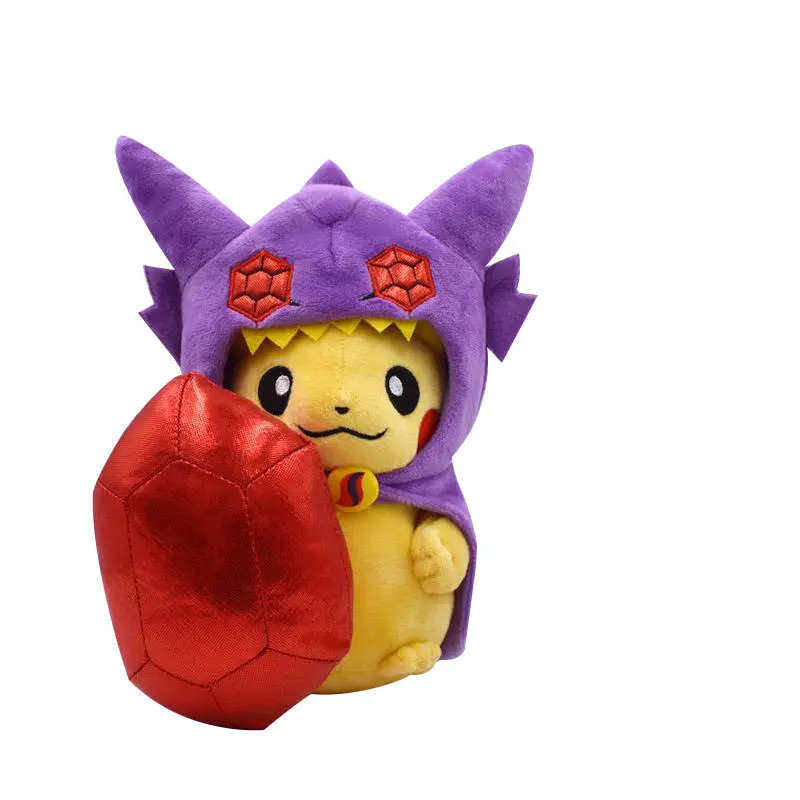 Pikachu Cosplay Sableye Kuscheltier Pokemon (ca. 20cm)