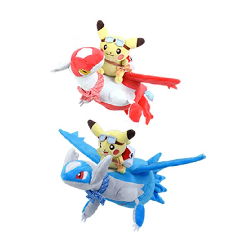 Pikachu & Latios / Latias Plüsch Pokemon Plüschtier (ca. 25cm)