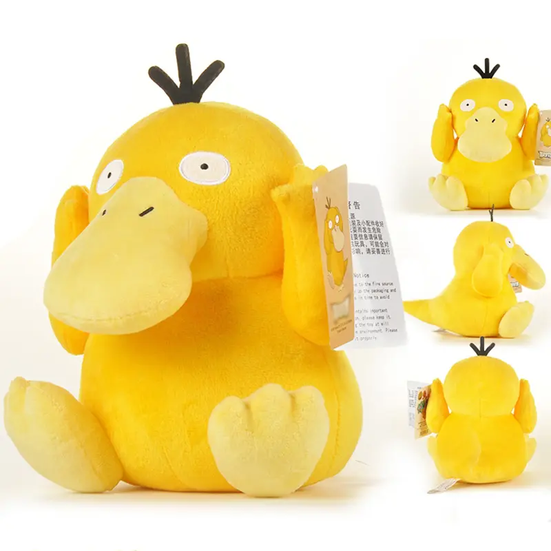 Plüschfigur Pokémon Enton, 10-50 cm