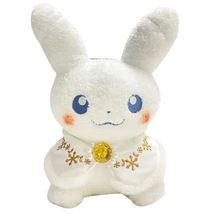 Plüschfigur Pokémon weißer Pikachu mit Umhang, ca. 27cm