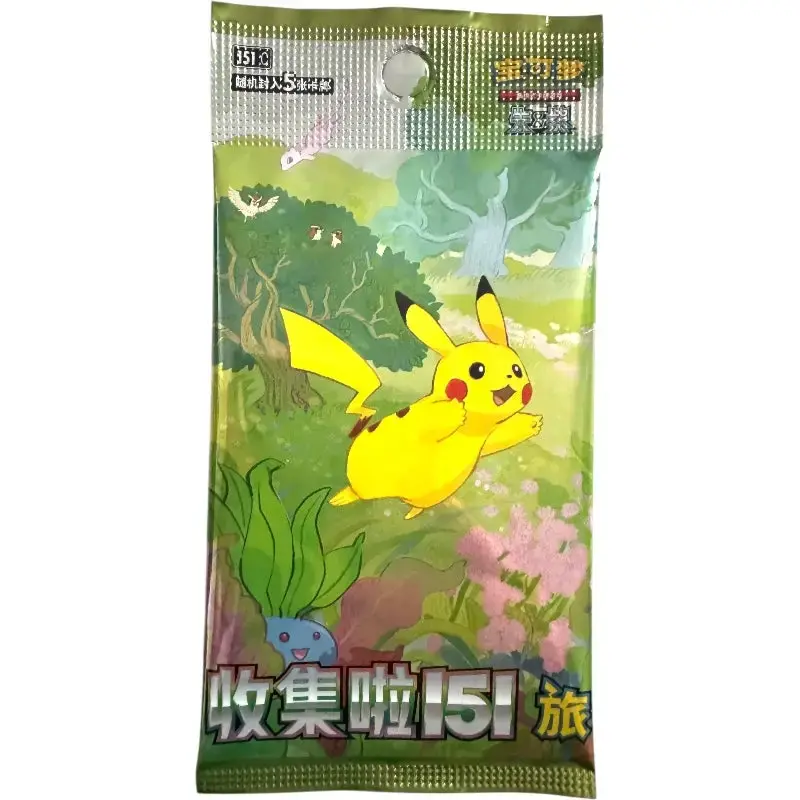 🛒 Pokémon 151 Collect Booster Pack | Chinesisch