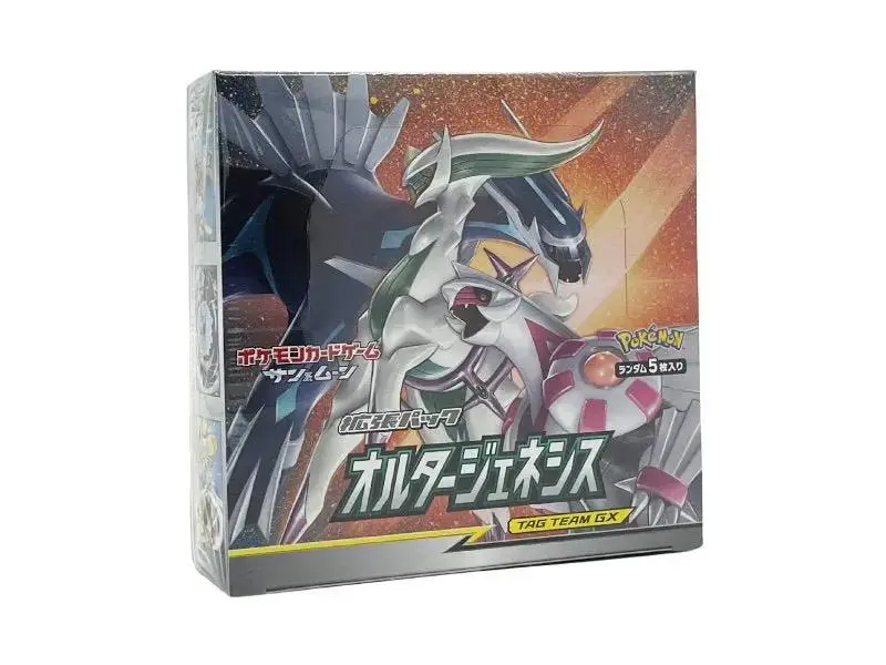 Pokémon Alter Genesis (SM 12) Booster Display - JP