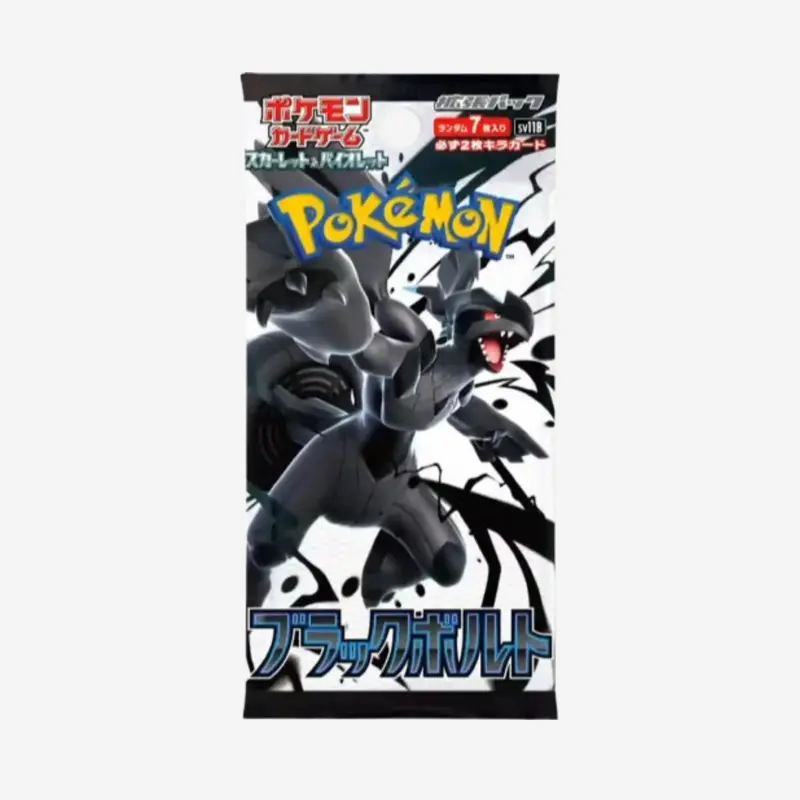 [POKÉMON] BLACK BOLT (SV11B) BOOSTER [JP]