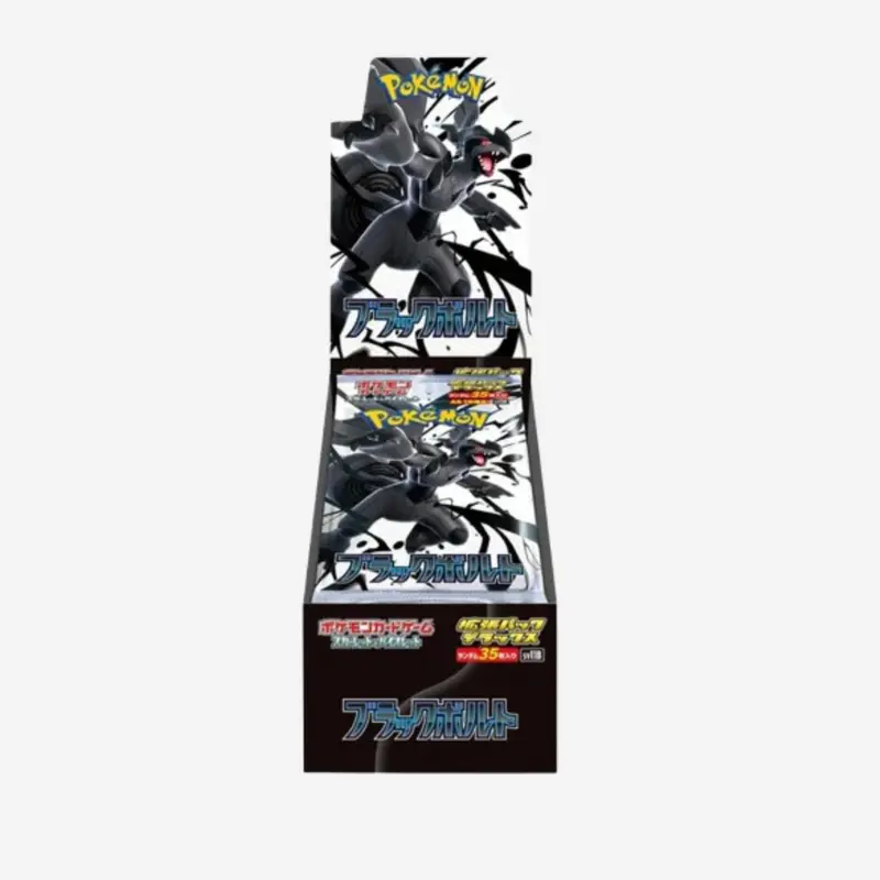 [POKÉMON] BLACK BOLT (SV11B) DELUXE DISPLAY [JP]