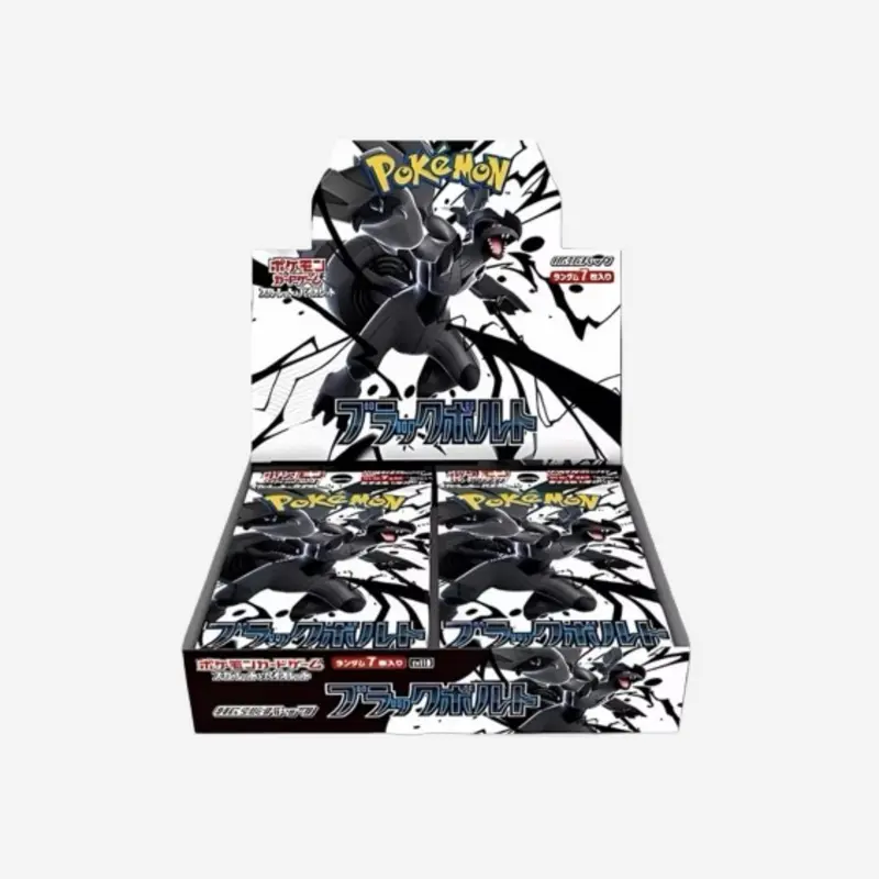 [POKÉMON] BLACK BOLT (SV11B) DISPLAY [JP]