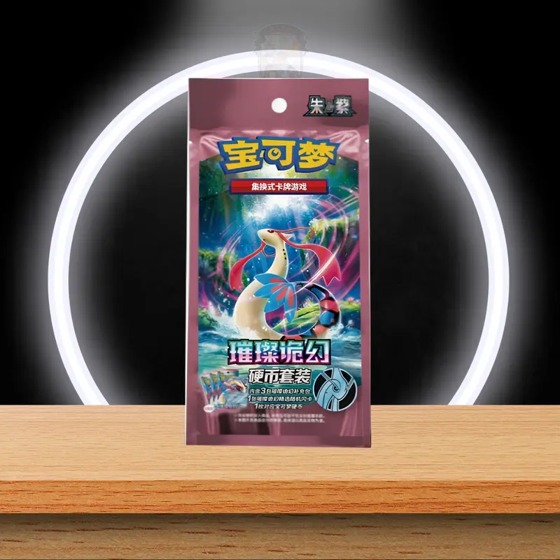 Pokémon Brilliant Illusion Coin Set (CN)