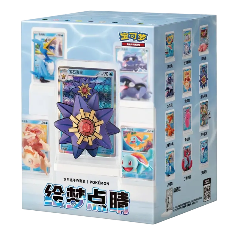 Pokemon - Collect 151