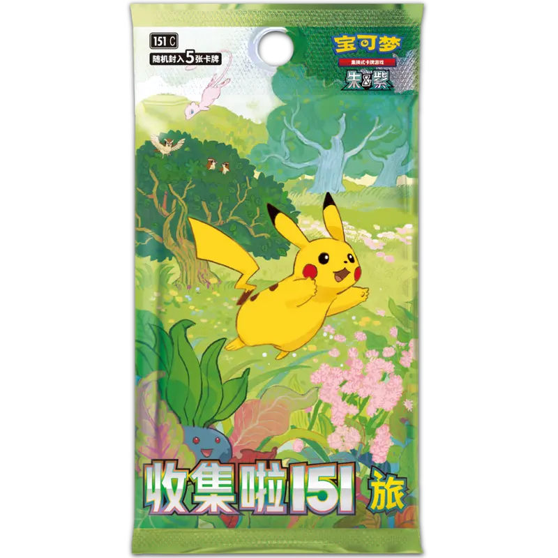 Pokemon - Collect 151