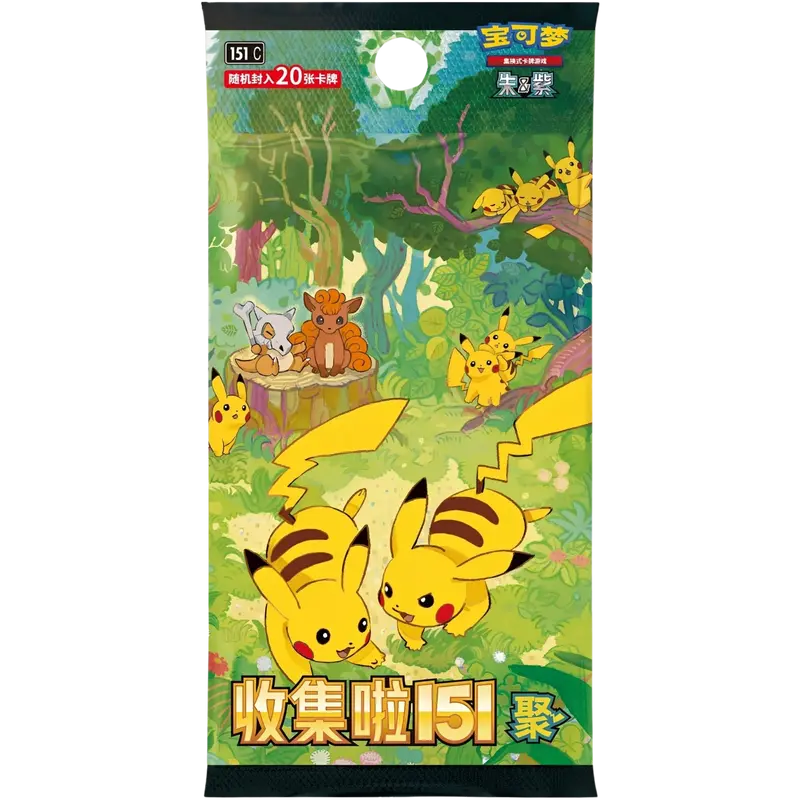 Pokemon - Collect 151 Gathering Jumbo Booster [S-CHN]