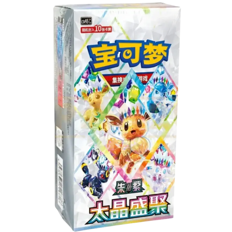 Pokemon - CSV9.5C - Terastal Gathering - Display [S-CHN]