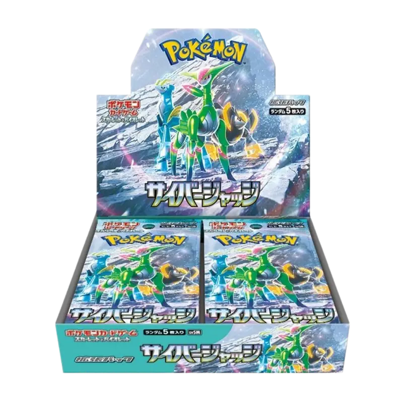 Pokemon - Cyber Judge - Display - [JP]