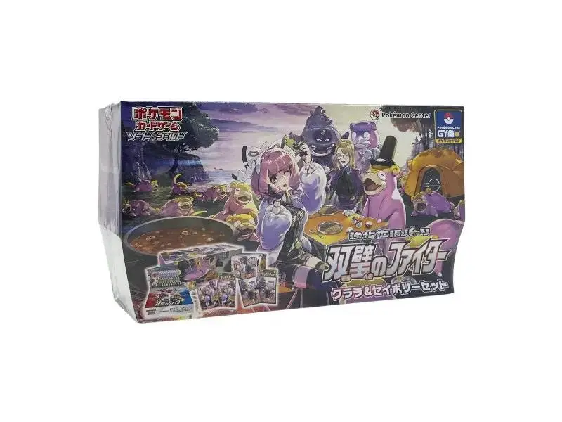 Pokémon Double Fighter (S 5a) Klara & Avery Collection Box - JP