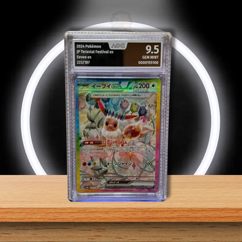 Pokémon Eevee ex 223/187 (AOG 9.5) (JP)