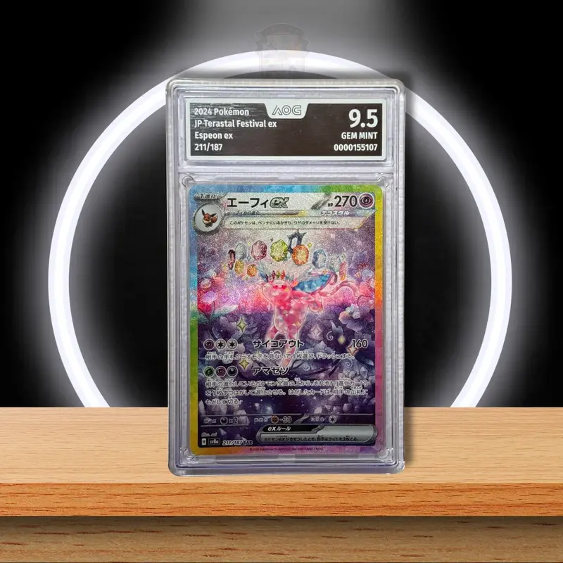 Pokémon Espeon ex 211/187 (AOG 9.5) (JP)