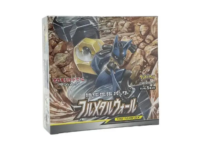 Pokémon Full Metal Wall (SM 9b) Booster Display JP