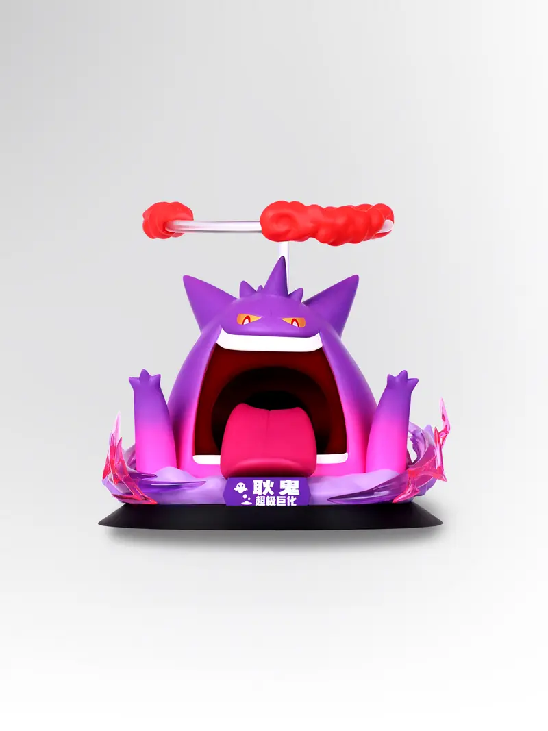 Pokémon Funism Figur Gigadynamax Gengar – 15cm