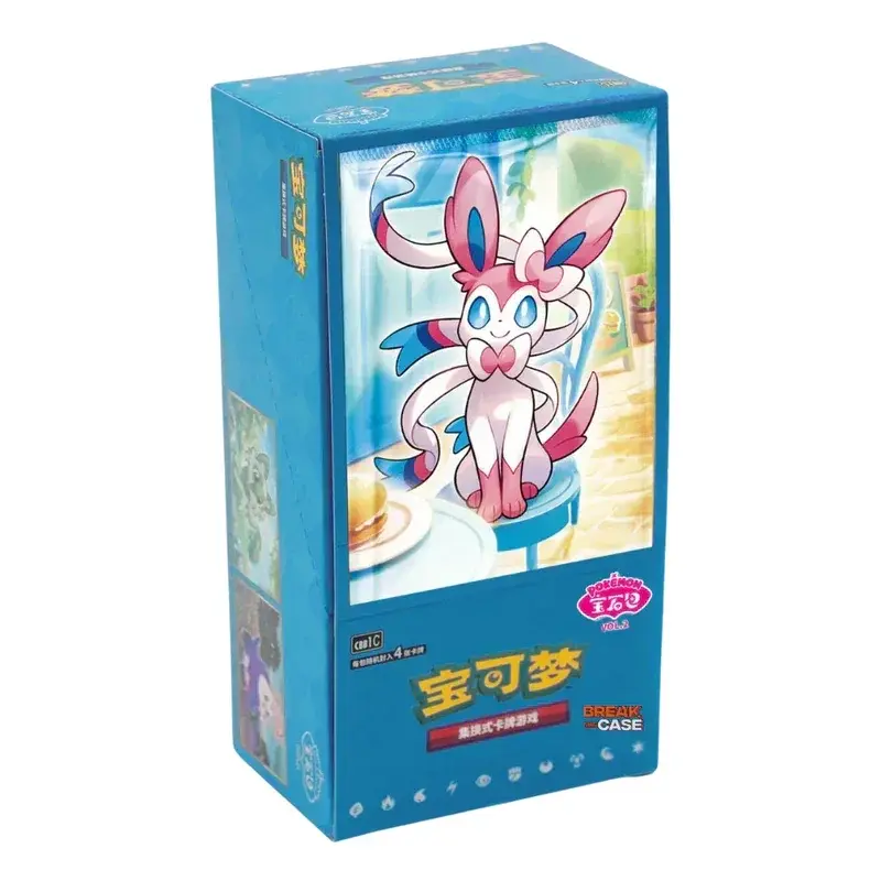 Pokémon - Gem Pack Vol. 2 - Display - SC