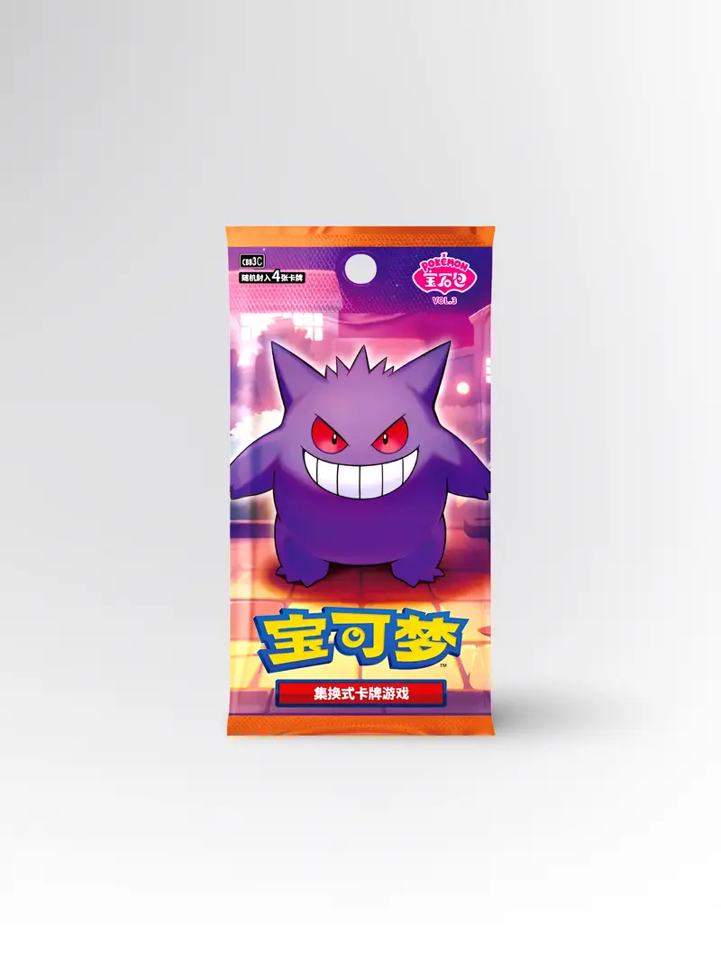 Pokémon Gem Pack Vol. 3 (CBB3C) Booster – Chinesisch