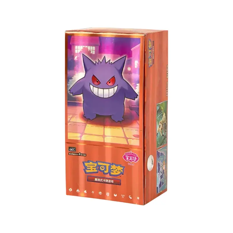 Pokémon Gem Pack Vol. 3 (CBB3C) Display - SC