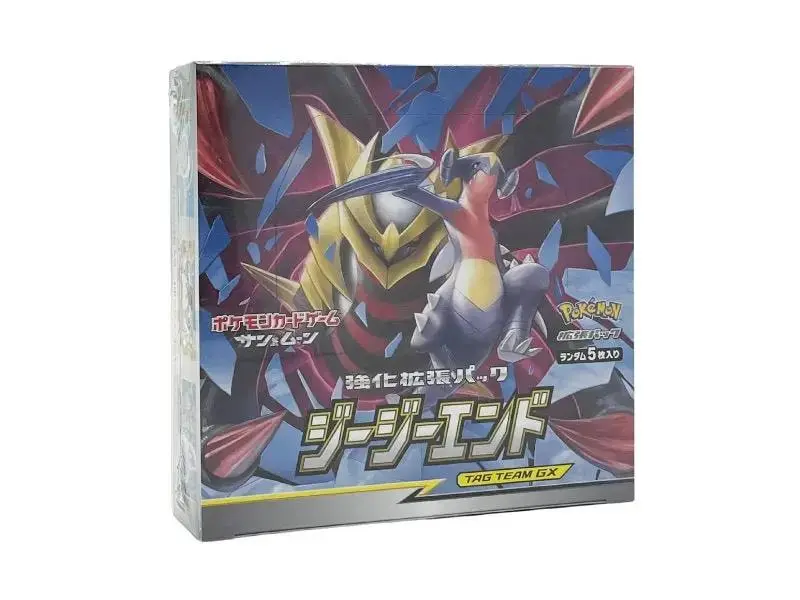 Pokémon GG End (SM 10a) Booster Display - JP