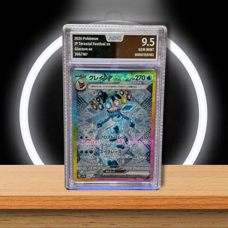 Pokémon Glaceon ex 206/187 (AOG 9.5) (JP)