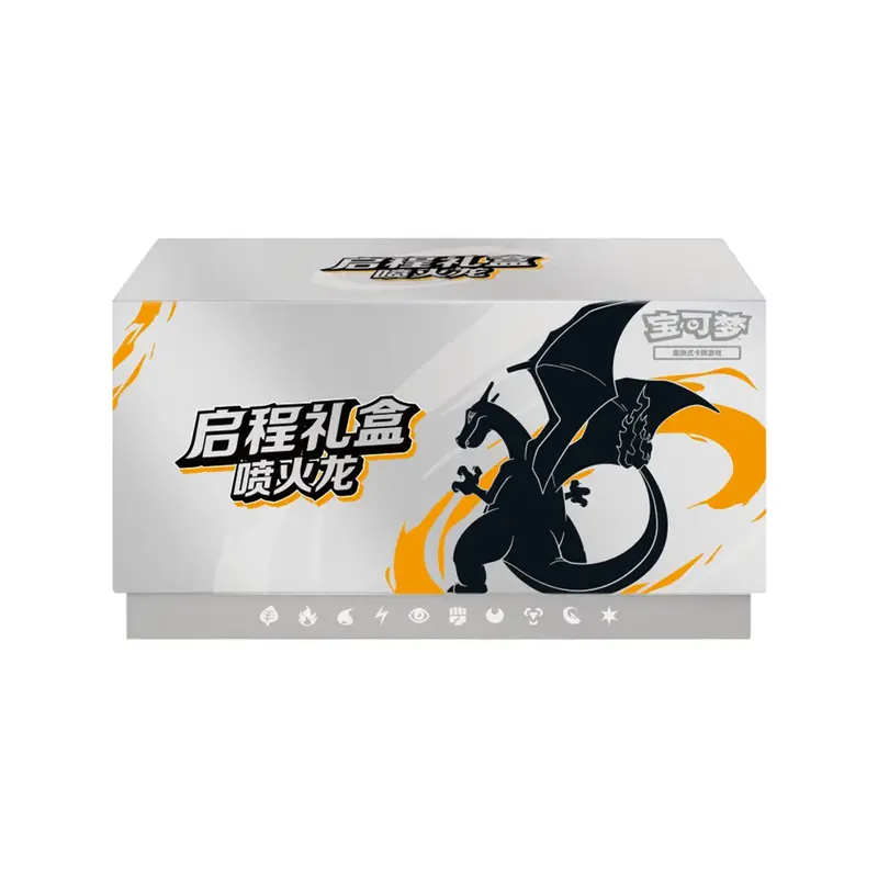 Pokémon Journey Gift Box - SC