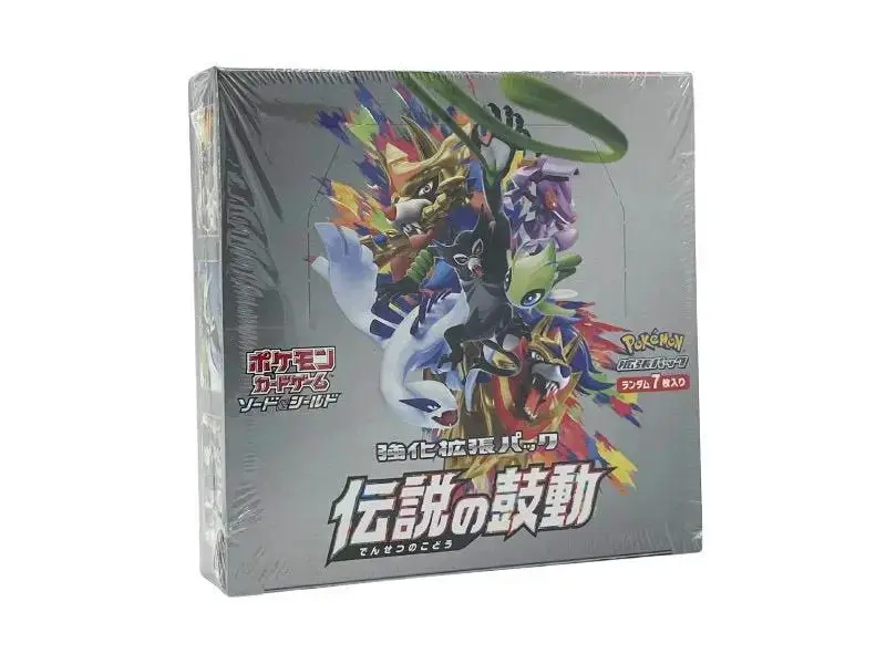 Pokémon Legendary Hearts (S 3a) Booster Display - JP