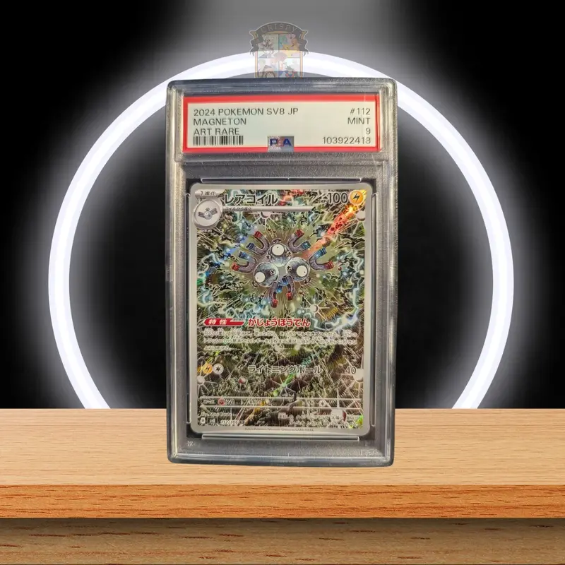 Pokémon Magneton – SV8 Ancient Roar – PSA 9 (JP)