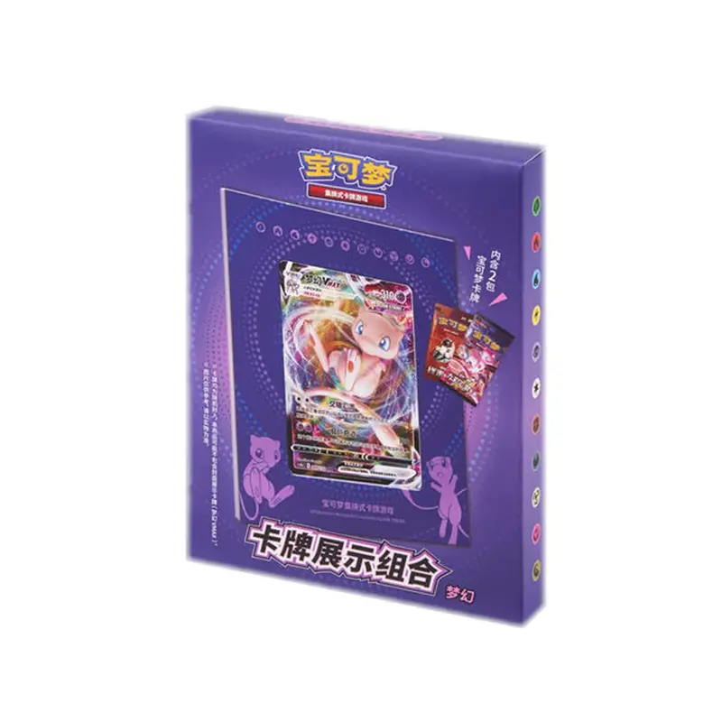 Pokémon Mew Display Frame Collection - SC