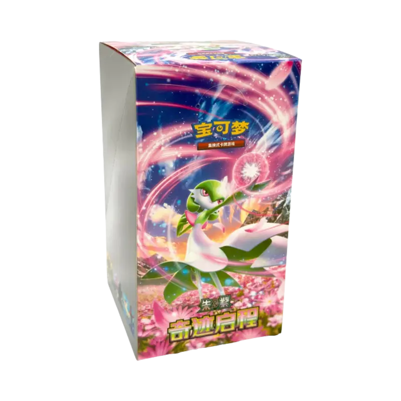 Pokemon - Miracle Journey - Slim Display [S-CHN]
