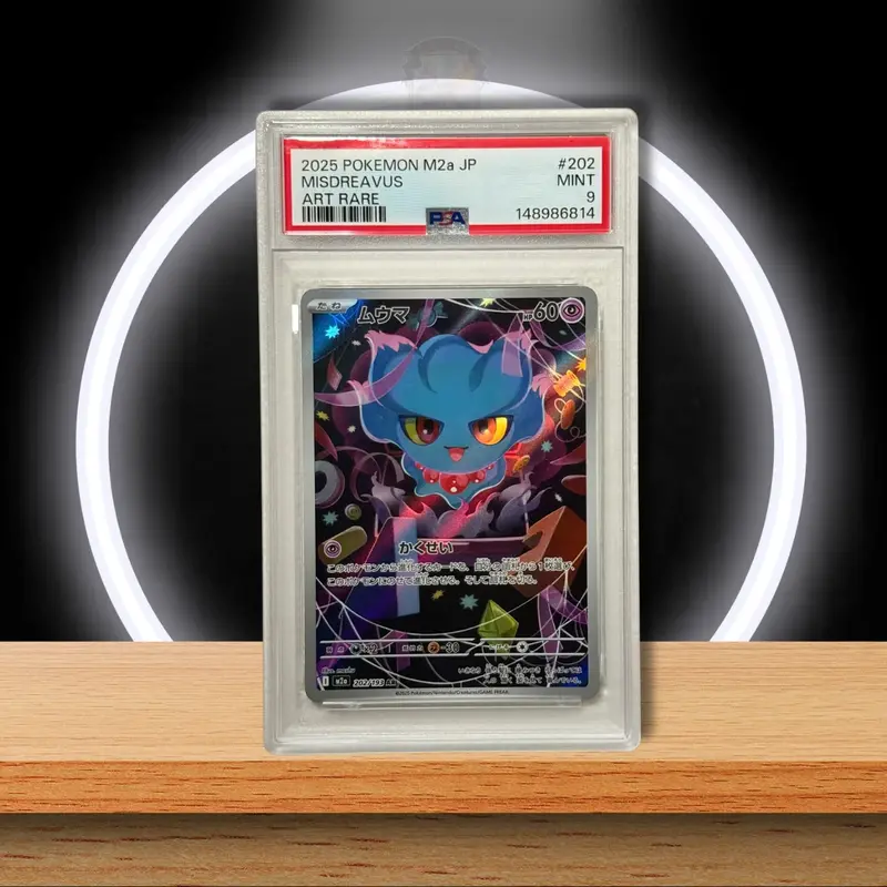 Pokémon Misdreavus 202/193 (PSA 9) (JP)