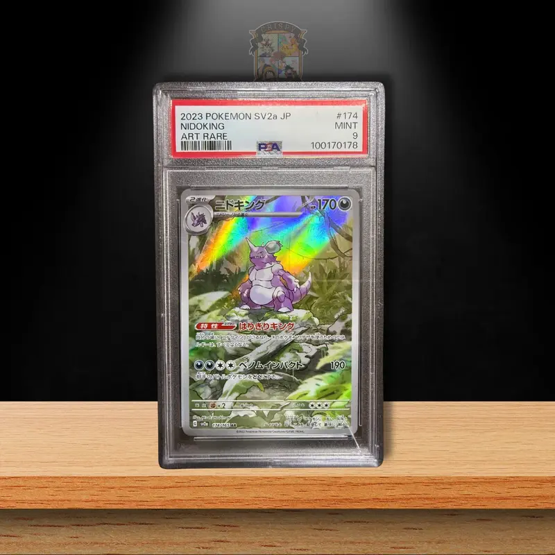 Pokémon Nidoking (sv2a 174) PSA 9 (JP)
