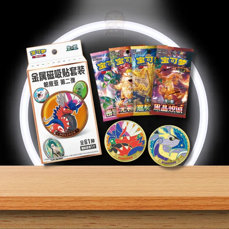 Pokémon Paldea Magnet Set Vol 2 (CN)
