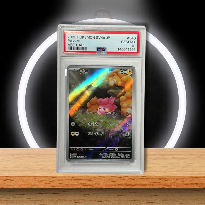 Pokémon Pawmi 340/190 (PSA 10) (JP)