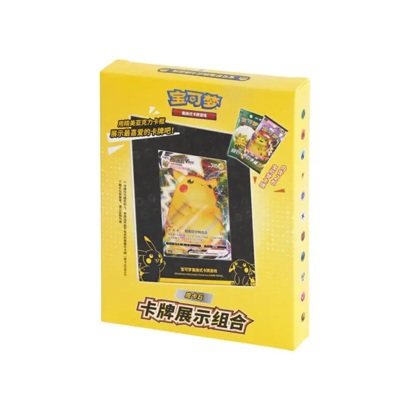 Pokémon Pikachu Display Frame Collection Gift Box - SC