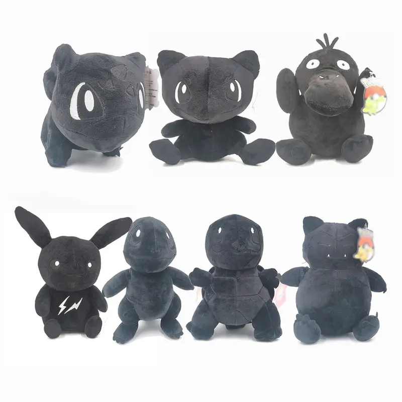 Pokémon Plüschfiguren schwarze Edition