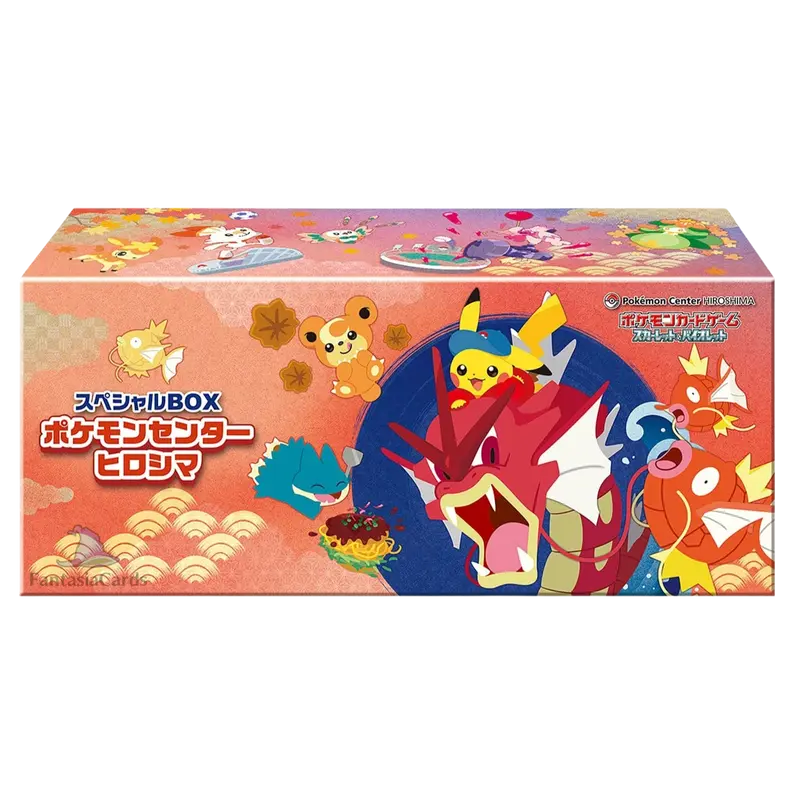 Pokemon - Pokémon Center Special Box - Hiroshima [JP]