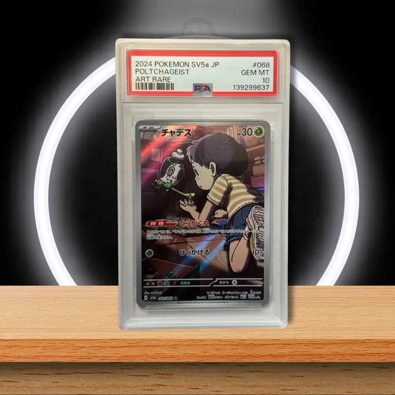 Pokémon Poltchageist 068/066 (PSA 10) (JP)