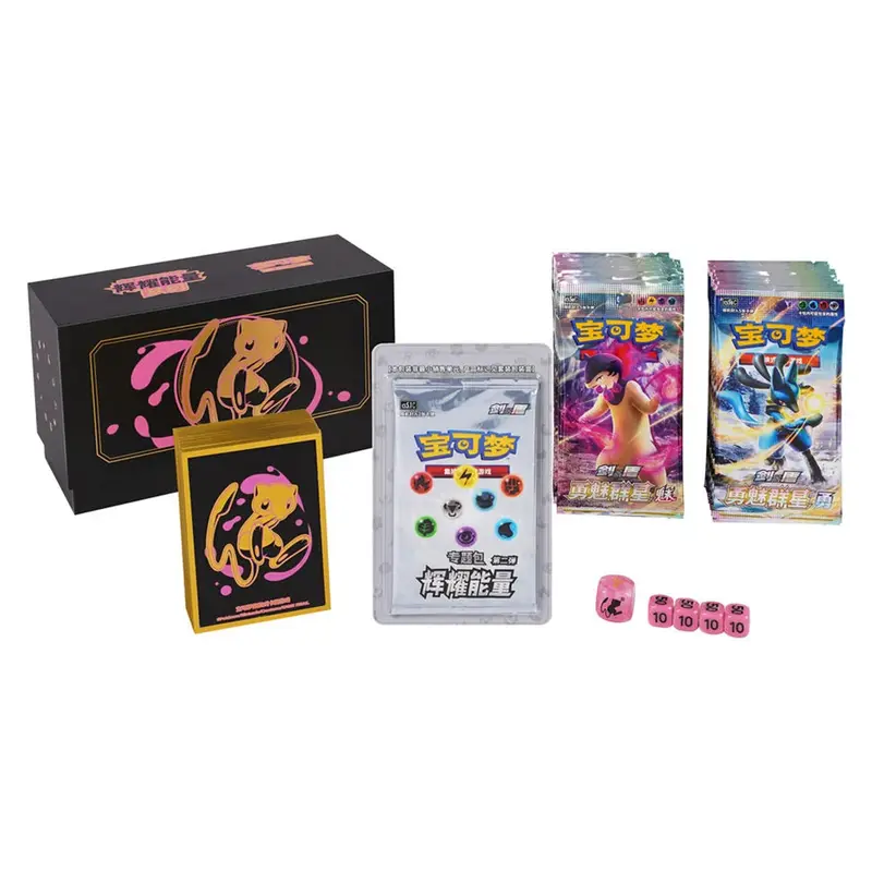 Pokémon Radiant Energy Gift Box - SC