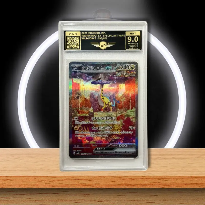 Pokémon Raging Bolt ex 095/071 (AP 9) (JP)