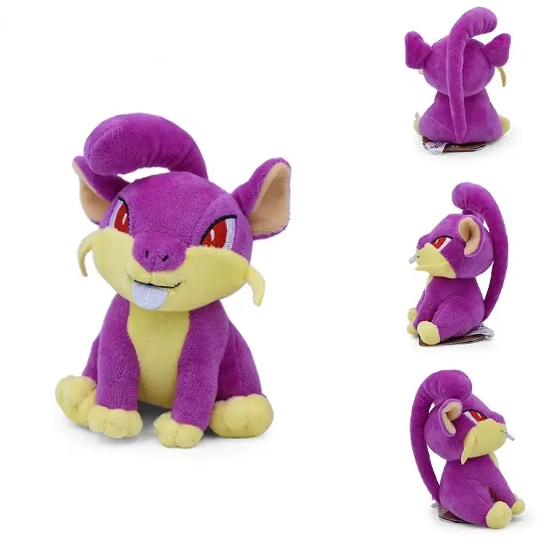 Pokemon Rattfratz Rattata Plüsch (ca. 14cm)