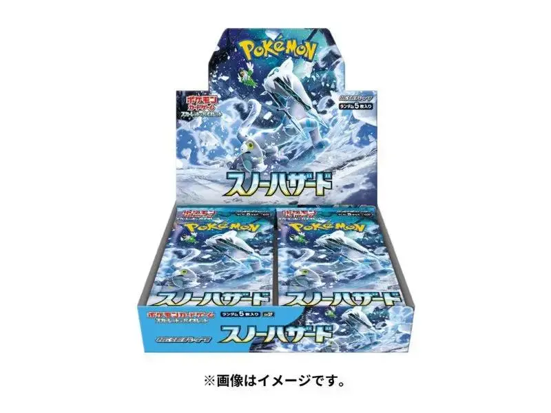 Pokémon Snow Hazard (Sv2P) Booster Display - JP