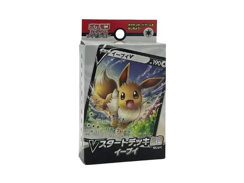 Pokémon Starter Deck Colorless Eevee - JP