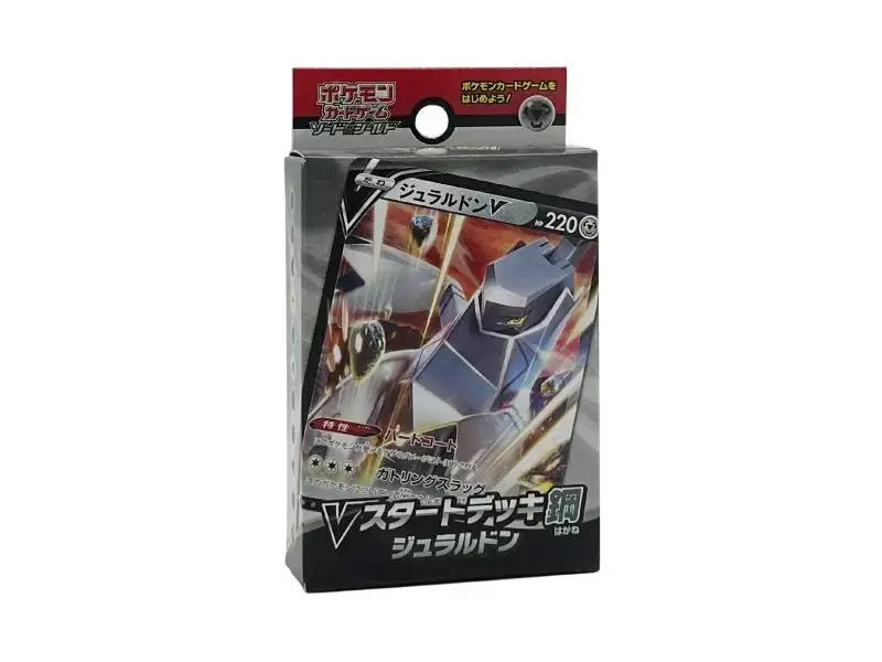 Pokémon Starter Deck Metal Duraludon - JP