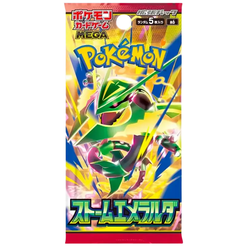 Pokemon - Storm Emeralda - Booster [JP]