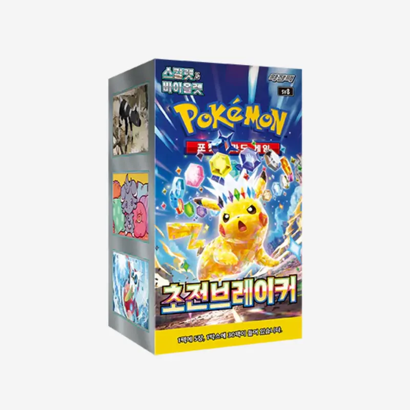 [POKÉMON] SUPER ELECTRIC BREAKER DISPLAY [KR]