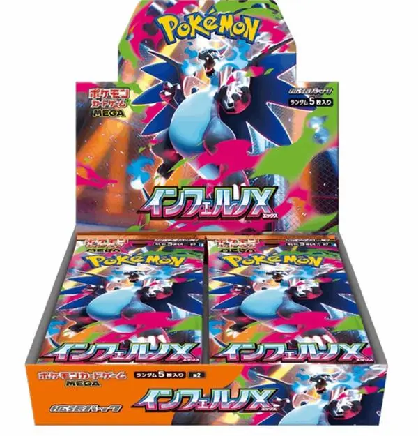 Pokémon TCG